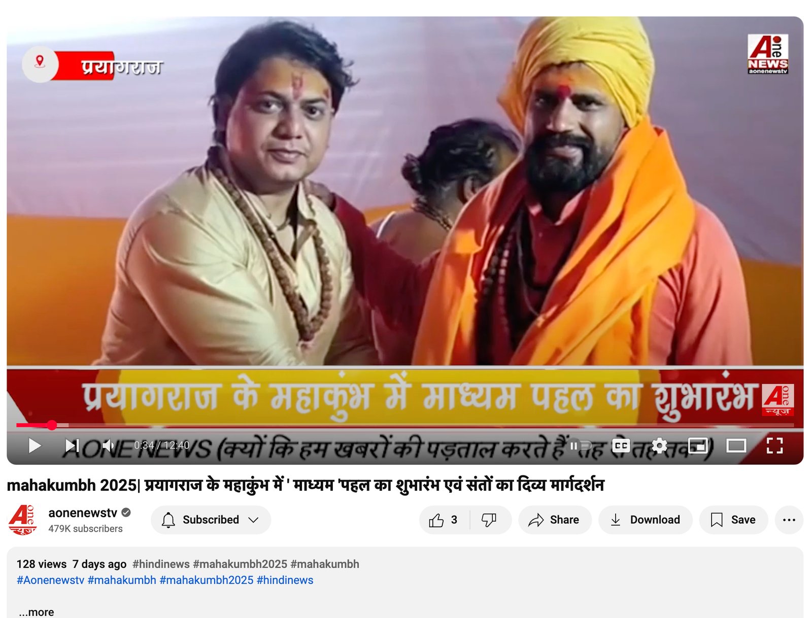 Media Coverage 27