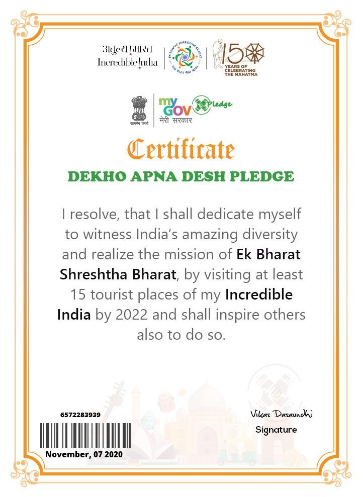 Dekho Apna Desh Mission