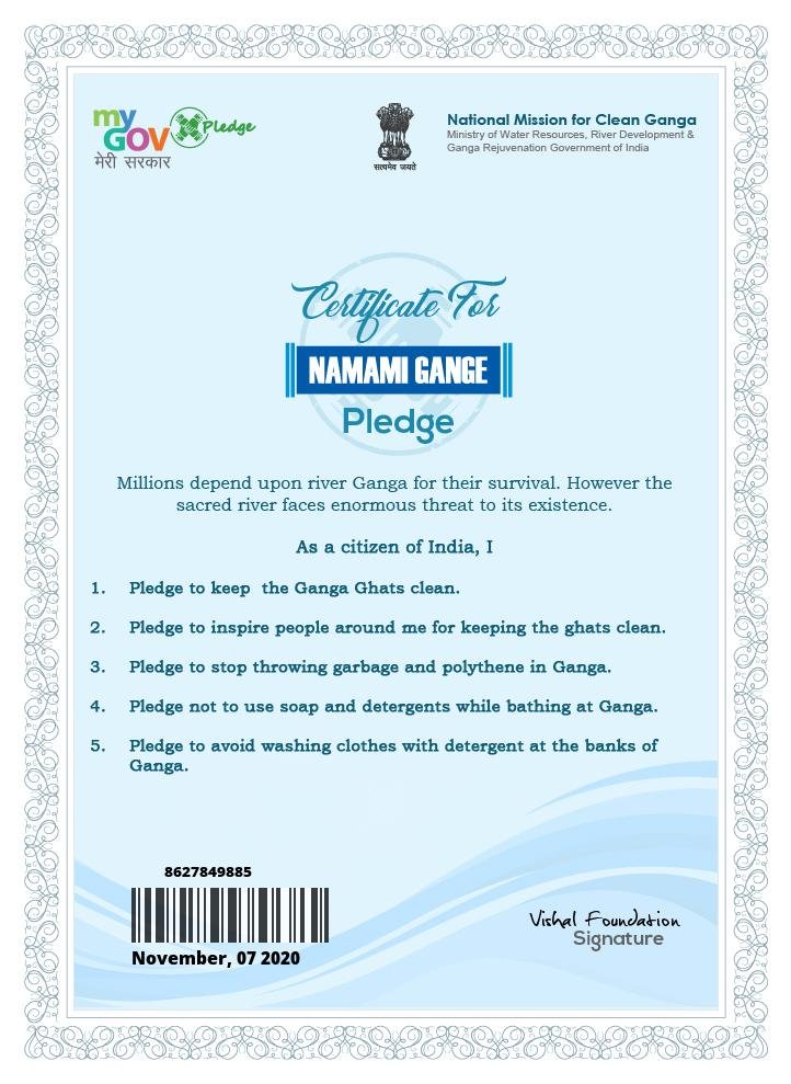 Namami Gange Mission